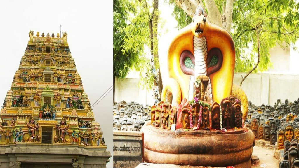 ghati subramanya temple