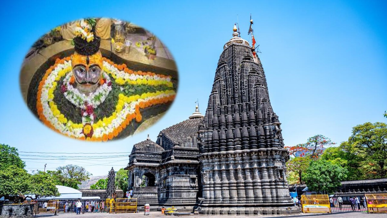 Trimbakeshwar Temple Unraveling The Mystical Abode Of Lord Shiva