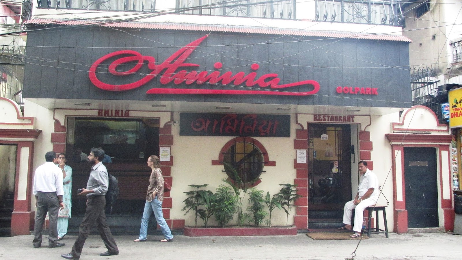 Family Restaurants Kolkata